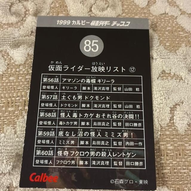 ʃC_[fXg121999Jr[ʃC_[`bvX  g[fBOJ[h 
