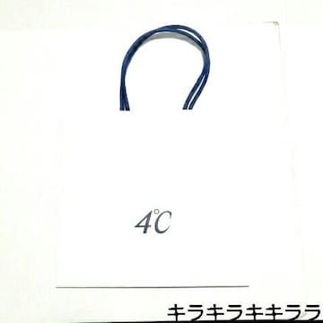 y4zsNewtھēācc/ߑ/߰