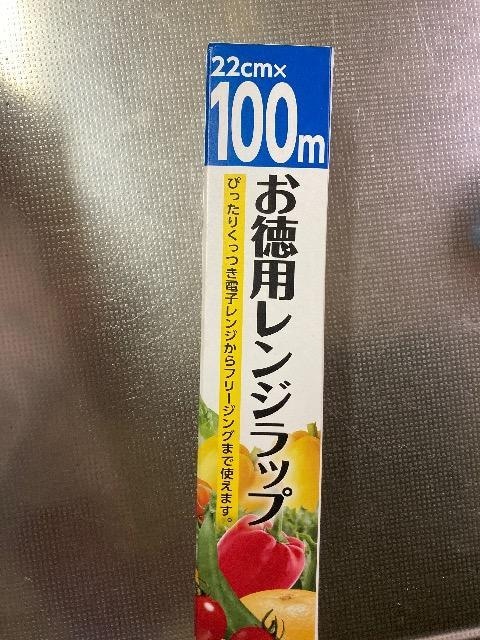 bv   t@bV 