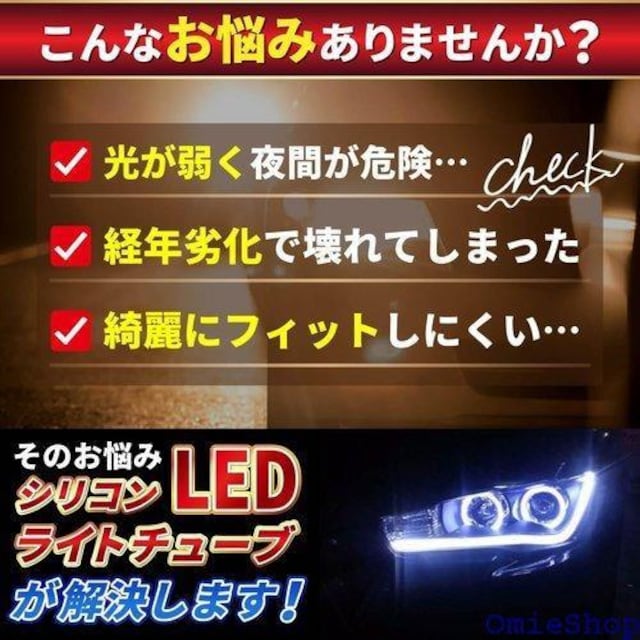 RIZES VR `[u led Cg  1 h O e[v Xgbv 60cm bh 814  /oCN