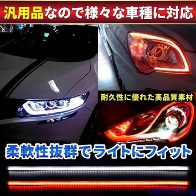 RIZES VR `[u led Cg  1 h O e[v Xgbv 60cm bh 814  /oCN
