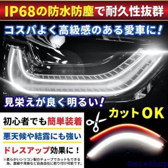 RIZES VR `[u led Cg  1 h O e[v Xgbv 60cm bh 814  /oCN