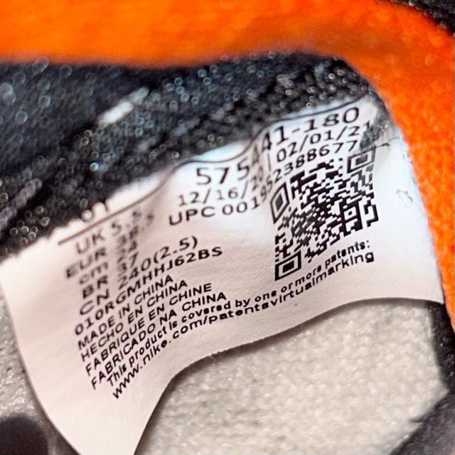 NIKE AIR JORDAN 1 RETRO HIGH OG 24cm  uh 