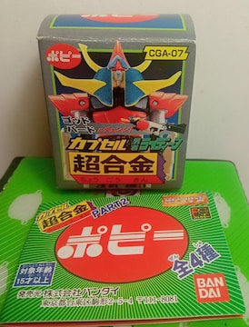 |s[JvZE҃CfB[Vi