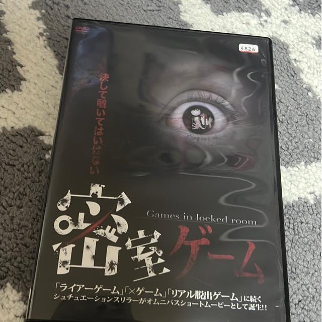 iDVD/MEz[jQ[   CD/DVD/rfI 