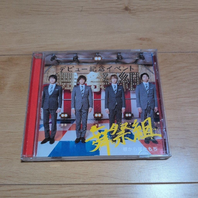 Iڂ   CD/DVD/rfI 