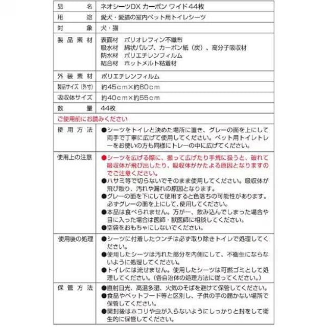 Vi KOCHO lI[Ct lIV[c{J[{DX Ch44  ybg/|/| 