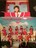 超レア!☆少女時代/Girls&Peace☆豪華初回盤/CD+DVD+特典/超美品