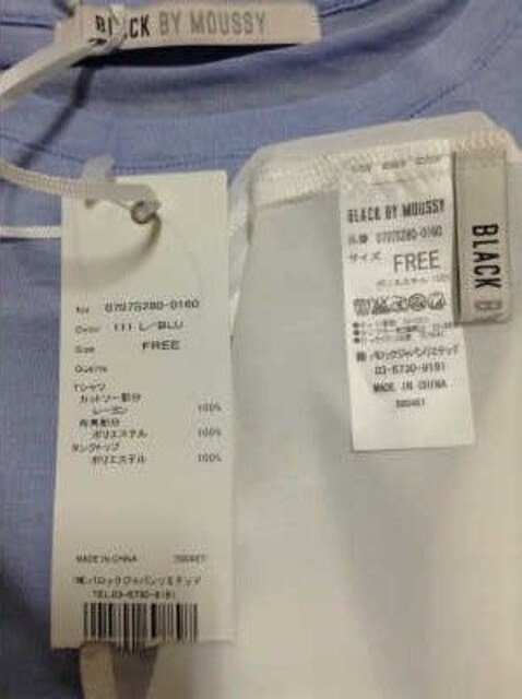 BLACK BY MOUSSY(ubNoC}EW[)obNXbgJbg\[^NtVi  uh 