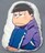☆送料無料☆おそ松さん☆アニメイト限定/人をダメにするクッション☆一松☆新品未開封☆