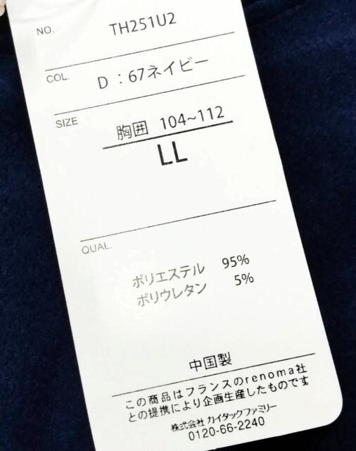 kjkkj[s[m}N[lbNOX[uێTH251U2  jt@bV 