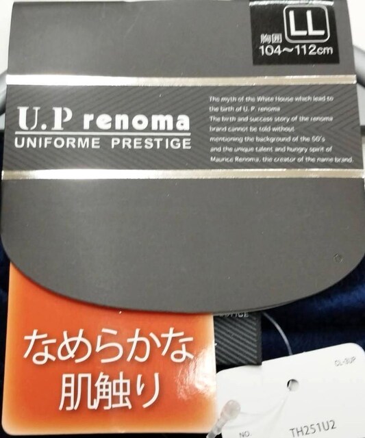 kjkkj[s[m}N[lbNOX[uێTH251U2  jt@bV 