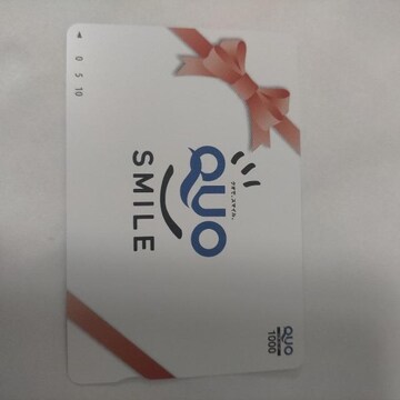 QUOJ[h1000~