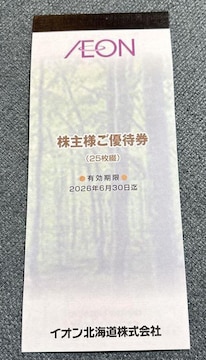 CIkCЁ@DҌ@2500 ~