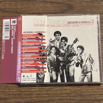 ySoul SorcezJACKSON 5 REMIXES 2