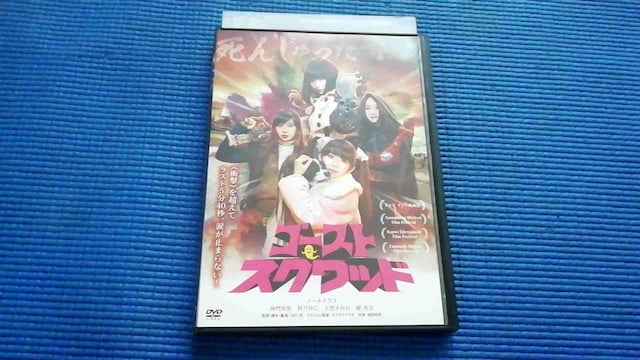 DVD S[XgXNbh m[CNX _ ^ W݂   CD/DVD/rfI 