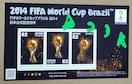 FIFA[hJbvuW2014 {LO؎ v82~3iv246~j {X