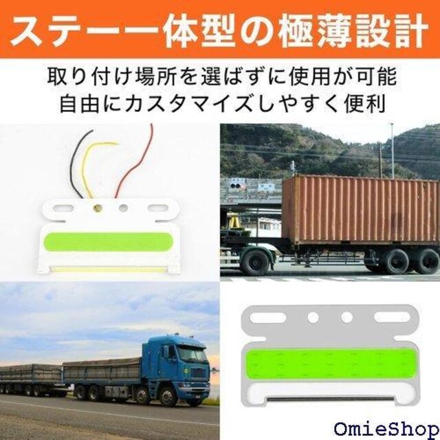 HAMILO TCh}[J[v h COB Cg gbN ^ 24V 20_Zbg O[ 818  /oCN