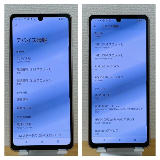 A AQUOS sense8 SH-54D 128 GB SIMt[@{  Ɠd/AV 