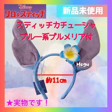 yVizXeBb` u[nvAt J`[V wAoh