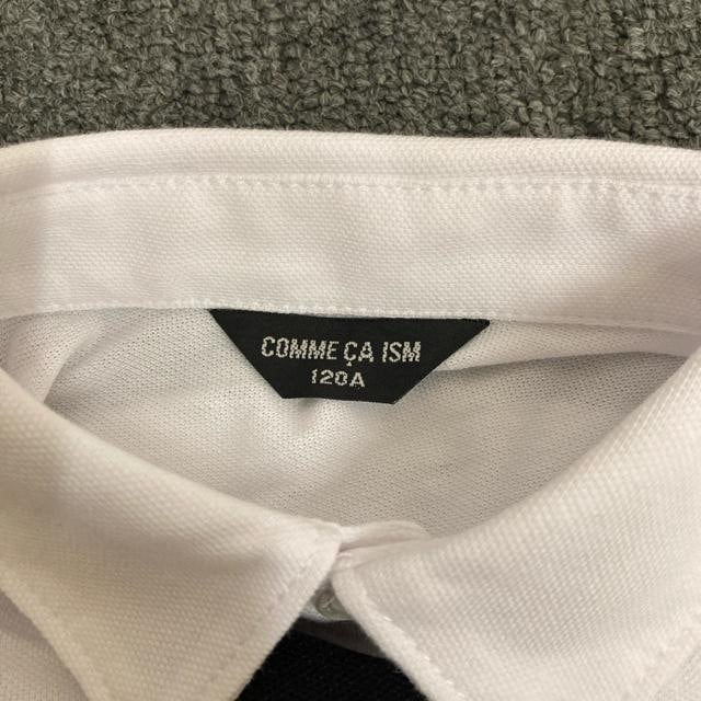 Vi COMME CA ISM RTCY lN^CtVc  uh 