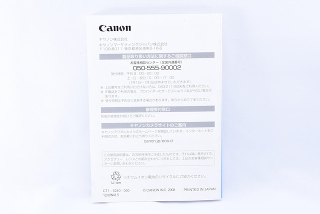  Canon EOS 5D Mark II 戵  Ɠd/AV 