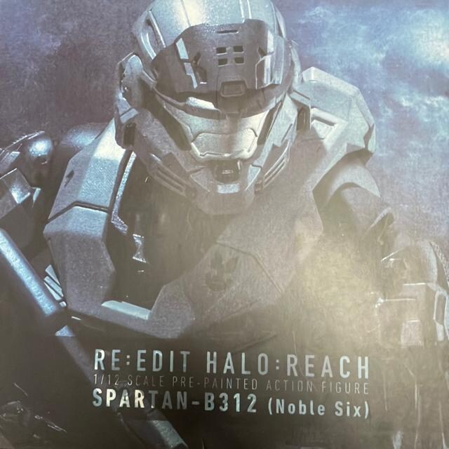 RE EDIT  HALO REACH  zr[ 