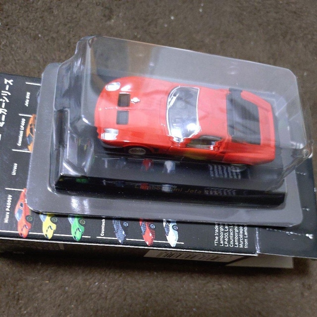 ~jJ[@@{M[jCI^SVR 1/64  zr[ 