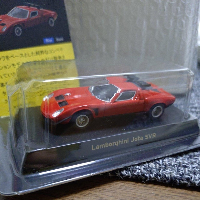 ~jJ[@@{M[jCI^SVR 1/64  zr[ 