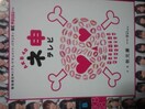 i2008NjAKBoGeBDVD3gul@\ervBOX