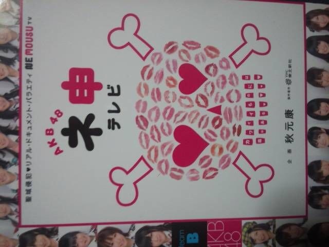 i2008NjAKBoGeBDVD3gul@\ervBOX   ^gObY 