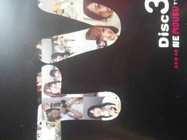 i2008NjAKBoGeBDVD3gul@\ervBOX  ^gObY 