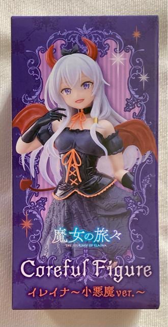 ̗X Coreful Figure CCi  ver. 