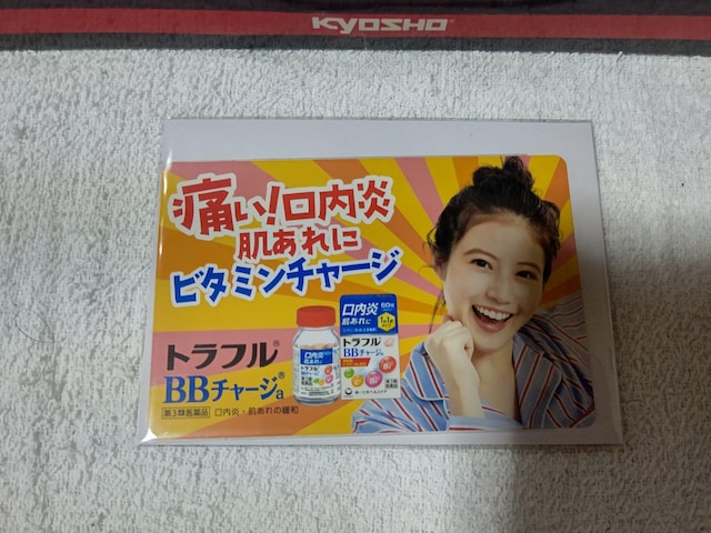 gJ  c  '22 OwXPA 65_~100_   ^gObY 