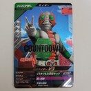 KoWFY SC 1 CP V3 I}P