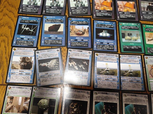 X^[EH[Y STARWARS RNV J[hQ[  g[fBOJ[h 