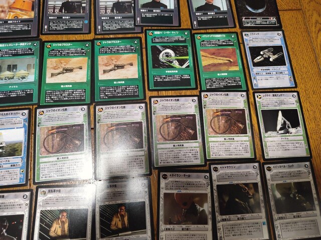 X^[EH[Y STARWARS RNV J[hQ[  g[fBOJ[h 