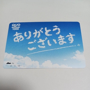NIJ[h1000~@1@
