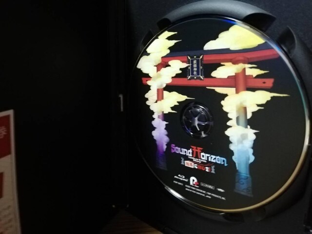 u[C  Sound Horizon@GnɊЂ! Prologue Edition@AK^t  CD/DVD/rfI 