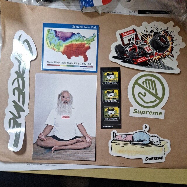 Supreme @XebJ[@7Zbg   uh 