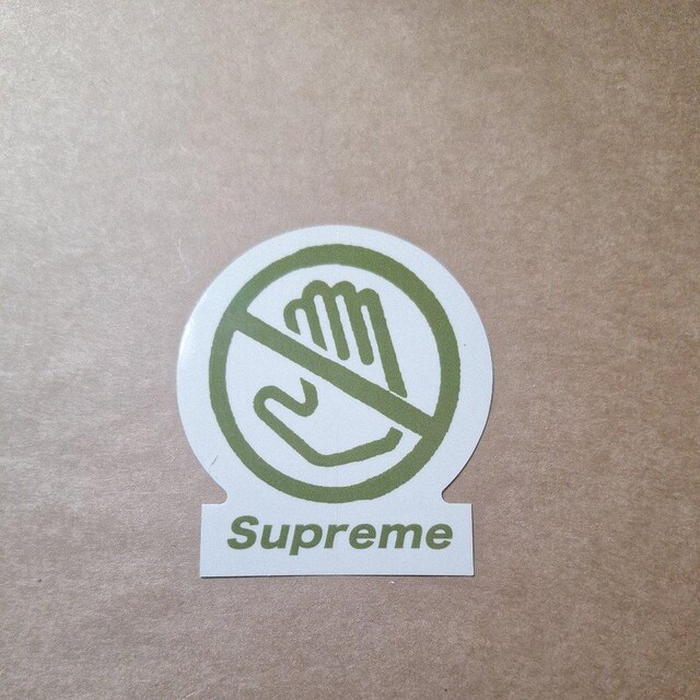 Supreme @XebJ[@7Zbg  uh 