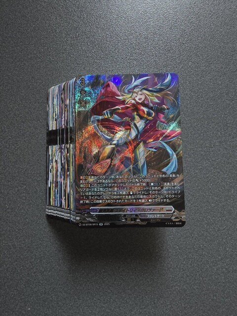 @K[h R] 54Zbg   g[fBOJ[h 