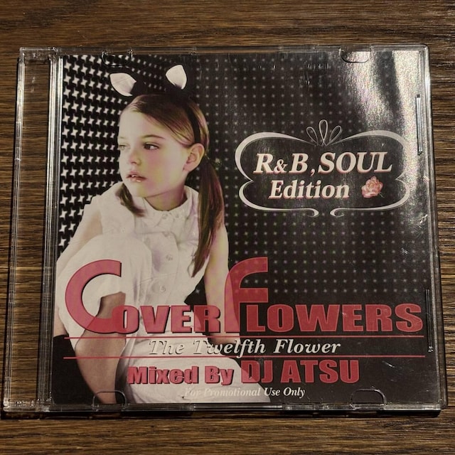 yDJ ATSUzCOVER FLOWERS vol.12   CD/DVD/rfI 
