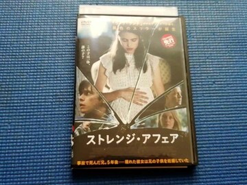 DVD ݼޥ̪ Strange But True Ưݿ