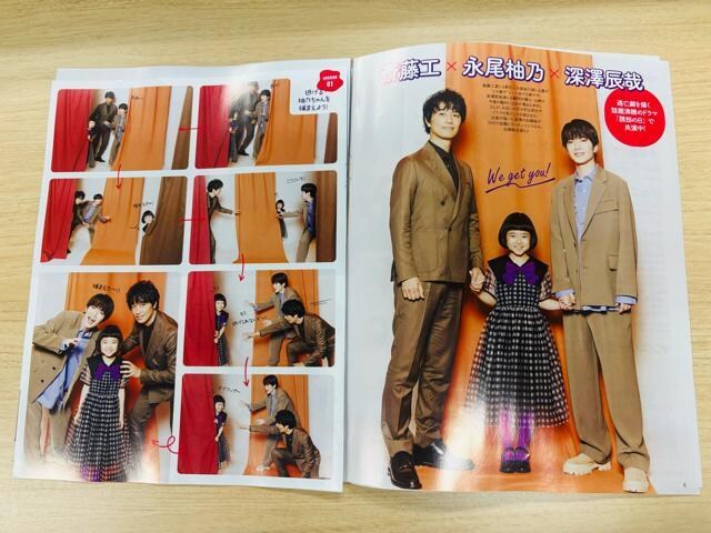 Snow Man 2025N7 T&TVG&h&QLAP!؂蔲  ^gObY 