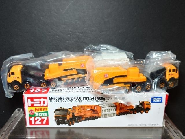 OԔg~JPQVZfXxc4850 240^ Vi[xg[[  zr[ 