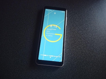 Mode1 GRIP