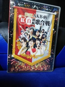 [Ճu[C] 3 AKB48 g΍R̍@2g