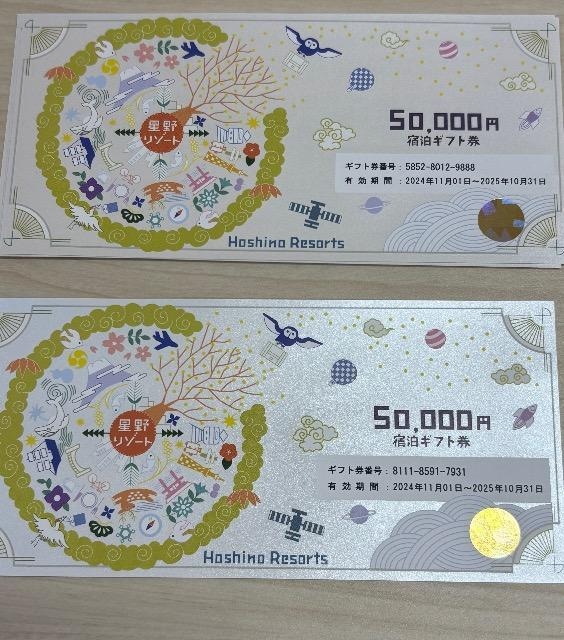 샊][g hMtg 5~y1zL2025N1031܂   `Pbg/ 