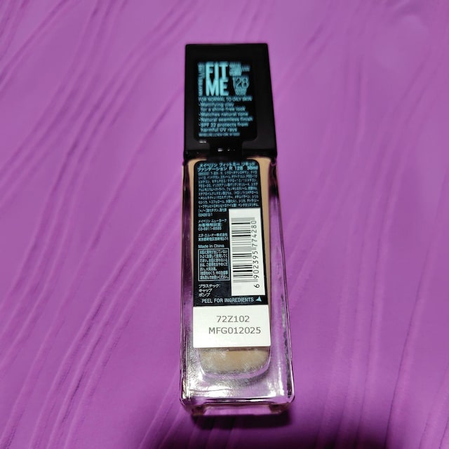 Cx tBbg~[  Lbht@f[V  R 128  30ml  uh 